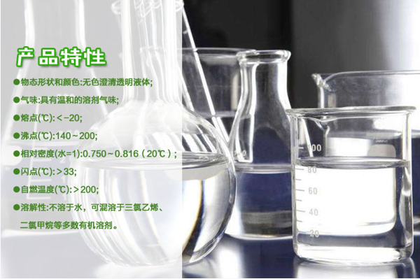 200號特性（寫文章）