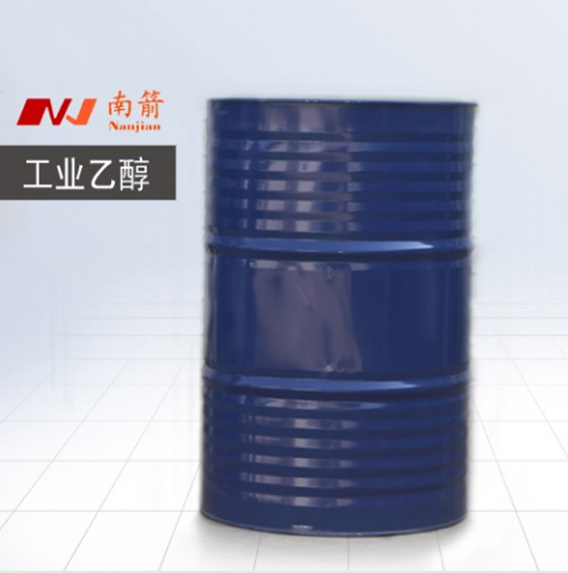 工業乙醇2 (1)