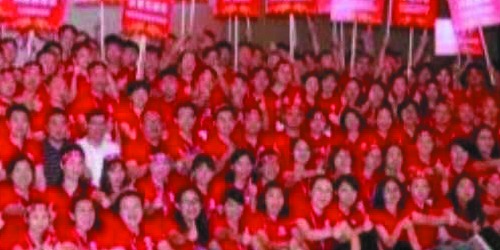 2018年牛商爭霸賽（東莞戰區）