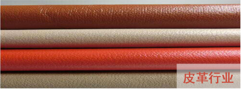 二甲基甲酰胺應用