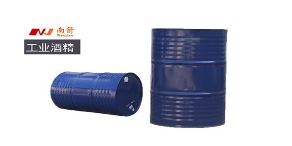 簡述：工業(yè)酒精多少度？