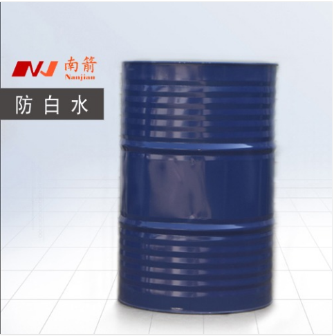 工業級防白水廠家