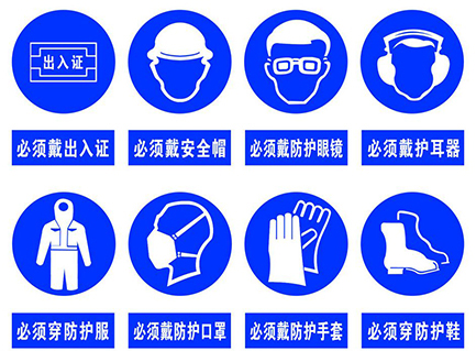 食用乙醇使用方法 食用乙醇使用方法