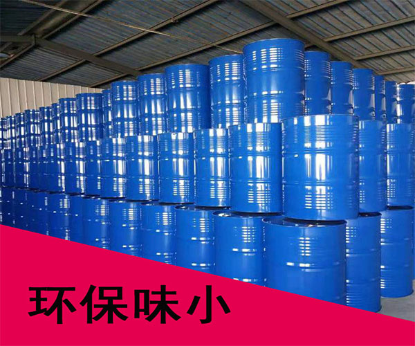 環保味小主圖 環保味小主圖