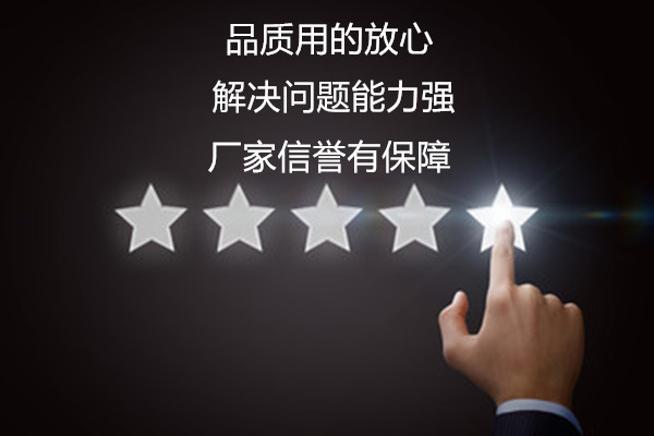 珠海甲醇生產廠家