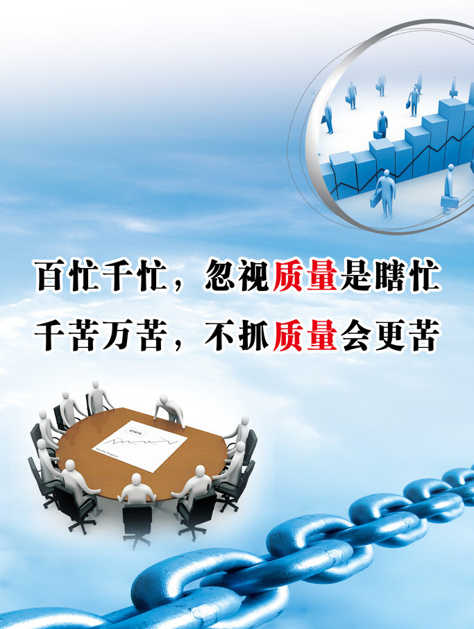  網上批發陶氏防白水，切忌別不管質量，追求價格！--南箭化工