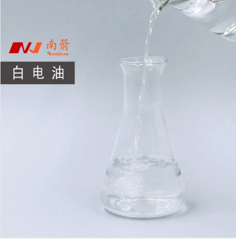 電鍍層能用白電油嗎？