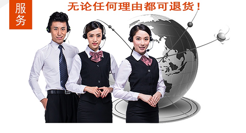 廣東找二價酸酯DBE廠家，都會有什么樣的售后服務政策呢？