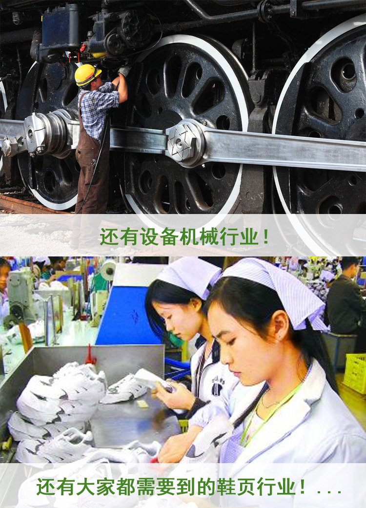 廠家直銷無味白電油，急單1天出貨