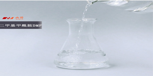 <i style='color:red'>深圳二甲基甲酰胺</i>，客戶放心使用，南箭化工用心做！