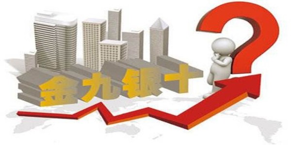 金九銀十，白電油、二甲苯等化工產品迎來了漲價潮高峰期！