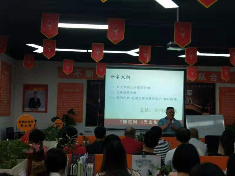 客戶說白電油價格貴了，怎么辦？