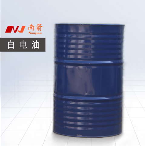 佛山白電油廠家