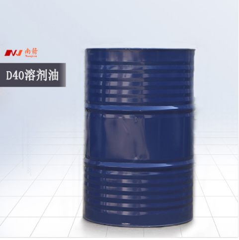 佛山d40溶劑油批發