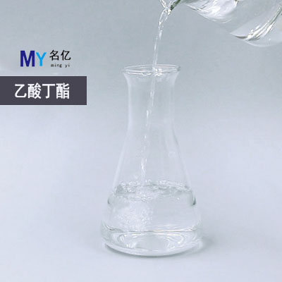 乙酸丁酯特性 乙酸丁酯特性