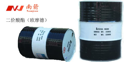 DBE二價酸酯（歐摩德）