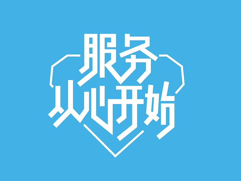 在東莞，幫您找一個合適的批發二甲基甲酰胺廠家！--南箭化工