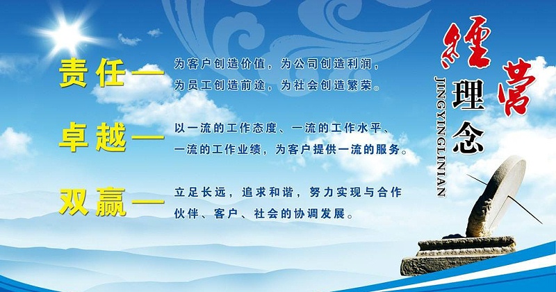 網上找陶氏防白水廠家合作，您是否有擔心質量問題呢？--南箭化工！