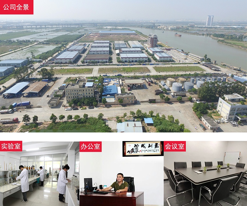 口碑好的白電油廠家，獲得了老客戶重復下單