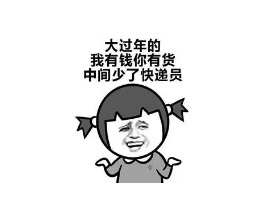 年末將至：需要采購環保白電油的客戶抓緊下單啦！--南箭化工