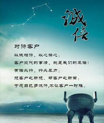 看東莞120號白電油廠家是如何得到客戶信任的？