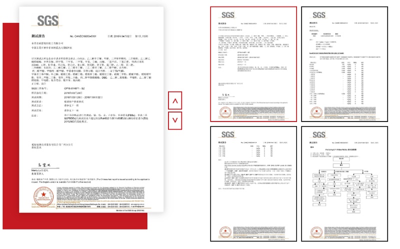 東莞120號白電油廠家，不比價格，有資質更加有保障！