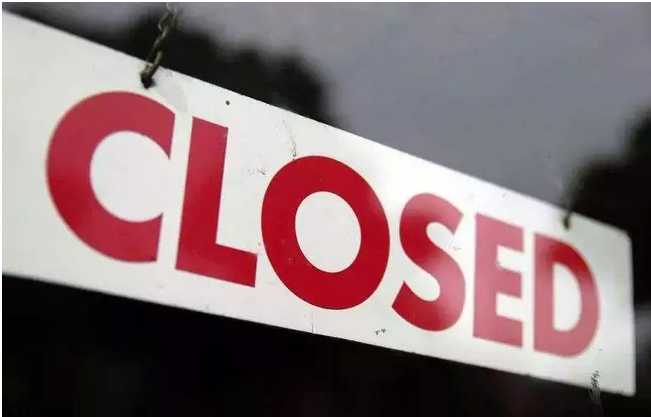 斷貨!停產漲價!漲幅驚人的化工原材料價格!---東莞南箭化工