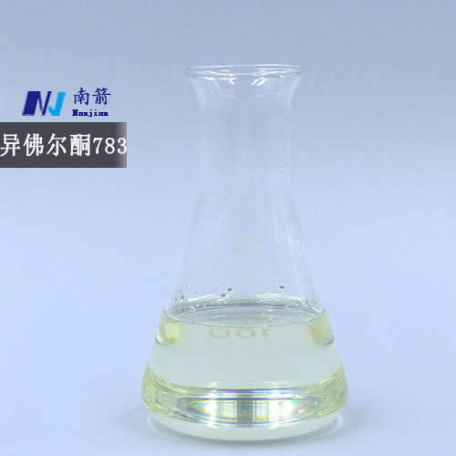 異佛爾酮783特性 異佛爾酮783特性