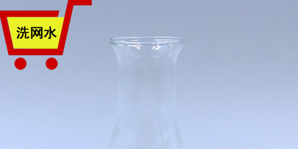 洗網水廠家怎么選——<i style='color:red'>南箭化工</i>